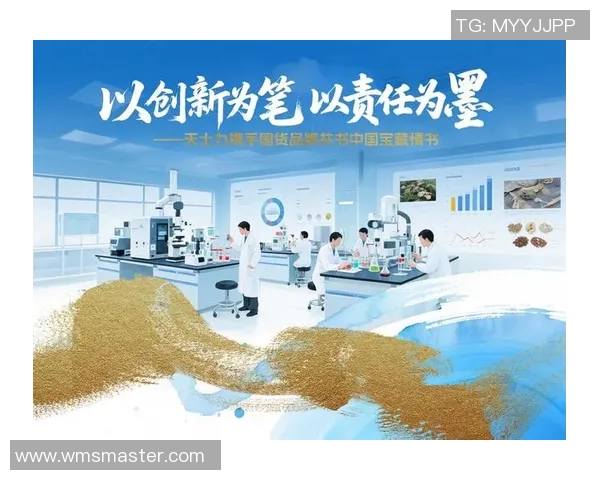 钟诚:在时代变革中探索创新与责任的平衡之道 钟诚:在时代变革中探索创新与责任的平衡之道