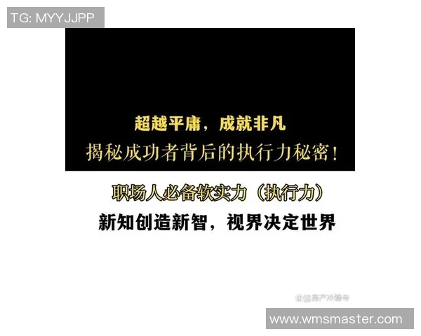 专访王磊：探寻网球领域成功背后的秘密与心路历程