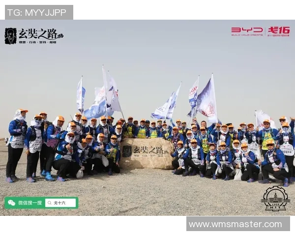 和平精英灵活性排行榜揭晓TES战队荣登第一名引发热议MBA 和平精英灵活性排行榜揭晓TES战队荣登第一名引发热议MBA