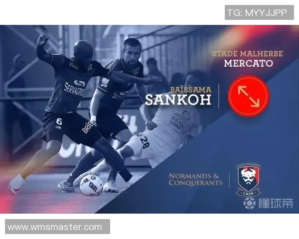 卡昂与甘冈精彩对决直播全程回顾及赛后分析 卡昂与甘冈精彩对决直播全程回顾及赛后分析