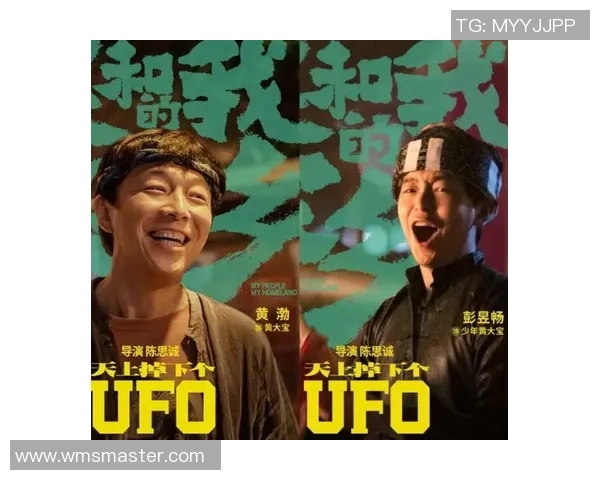 原帅的成长之路：从青涩少年到舞台之星的蜕变与奋斗