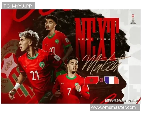 美国U20对阵法国青年队的精彩较量即将上演，谁能赢得胜利成为焦点