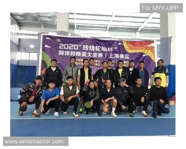 赛后分析：杭州网球队与上海网球队的默契配合与战术探讨