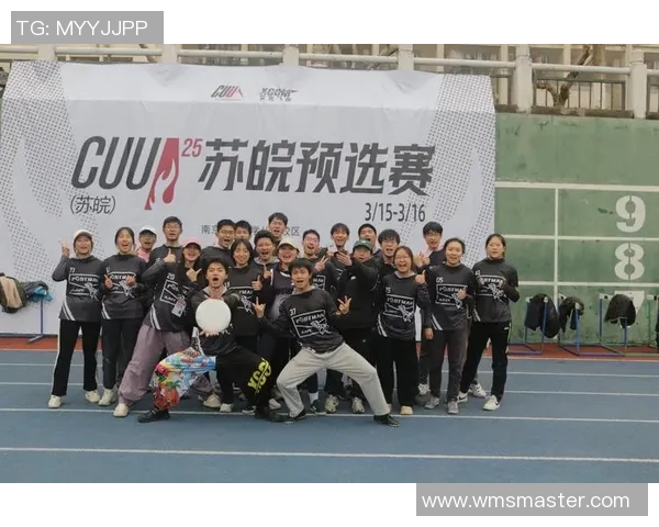 重庆飞盘队包夹战术分析与比赛表现的得失总结