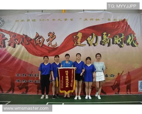 重庆乒乓球队的精神风貌与发展历程探讨