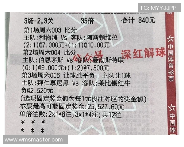 大巴黎与洛里昂对决前瞻分析及双方近期状态评估 大巴黎与洛里昂对决前瞻分析及双方近期状态评估